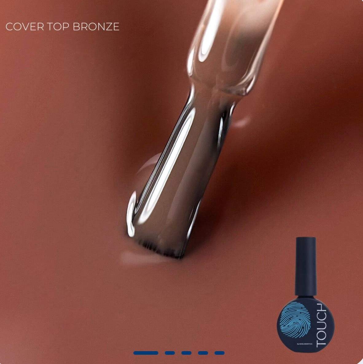 TOUCH COVER TOP