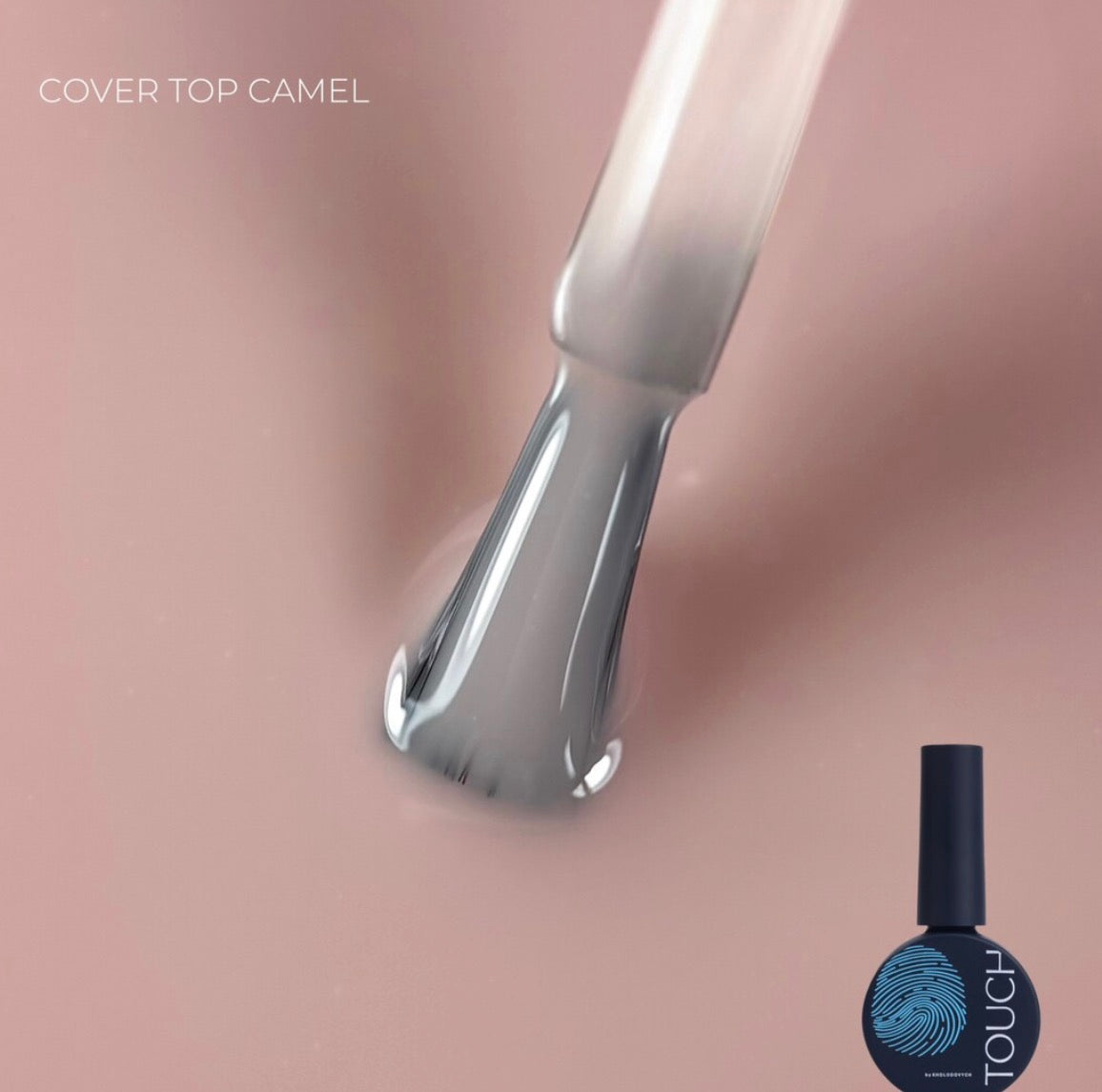 TOUCH COVER TOP