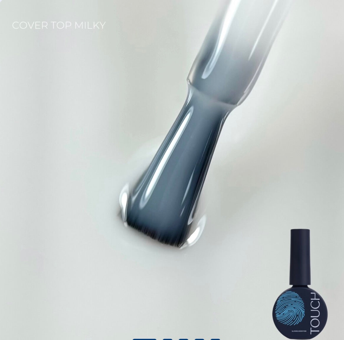 TOUCH COVER TOP