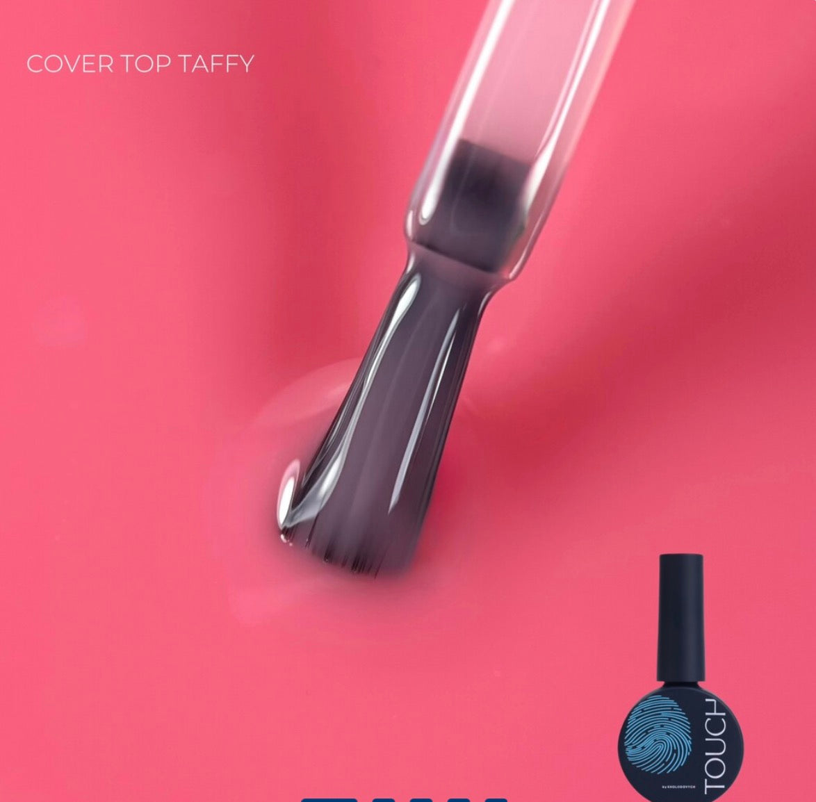 TOUCH COVER TOP