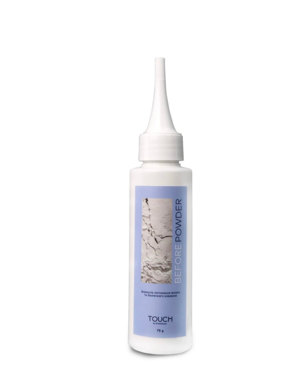 Touch Before powder, 75 g