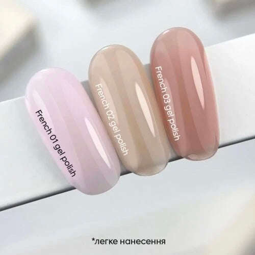 NAILSOFTHEDAY Gel Polish French 01 10ml
