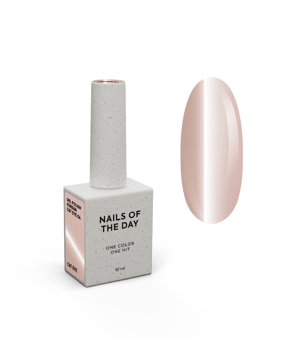 NAILSOFTHEDAY Korean cat eye 04