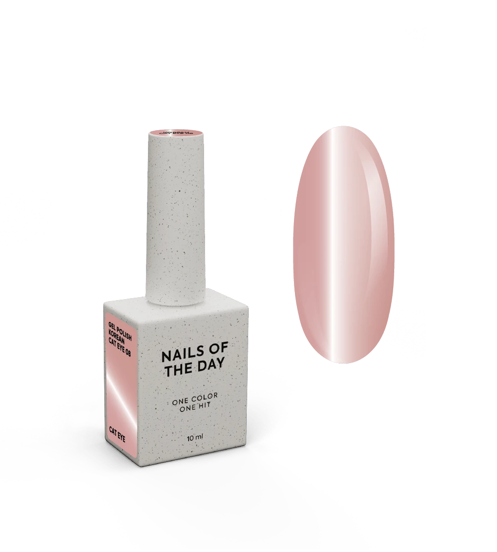 NAILSOFTHEDAY Korean cat eye 08