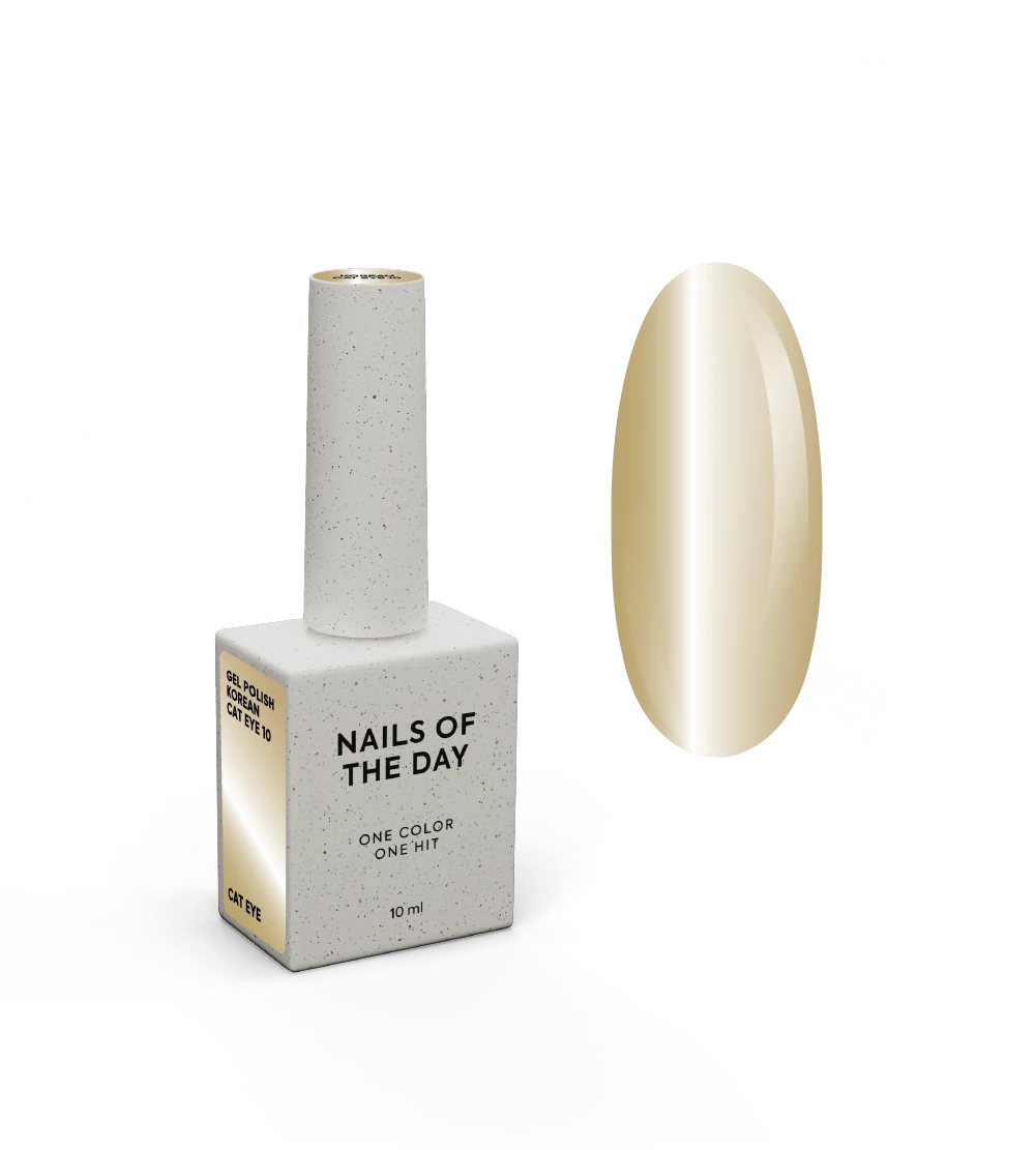 NAILSOFTHEDAY Korean cat eye 10