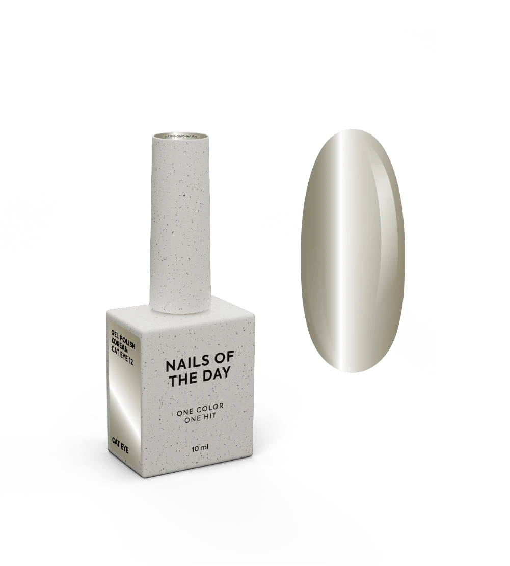 NAILSOFTHEDAY Korean cat eye 12