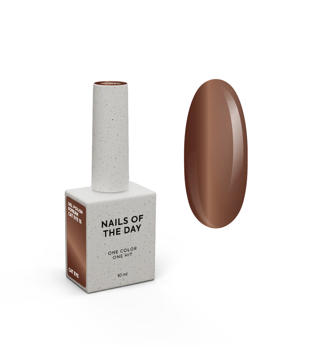 NAILSOFTHEDAY Korean cat eye 15
