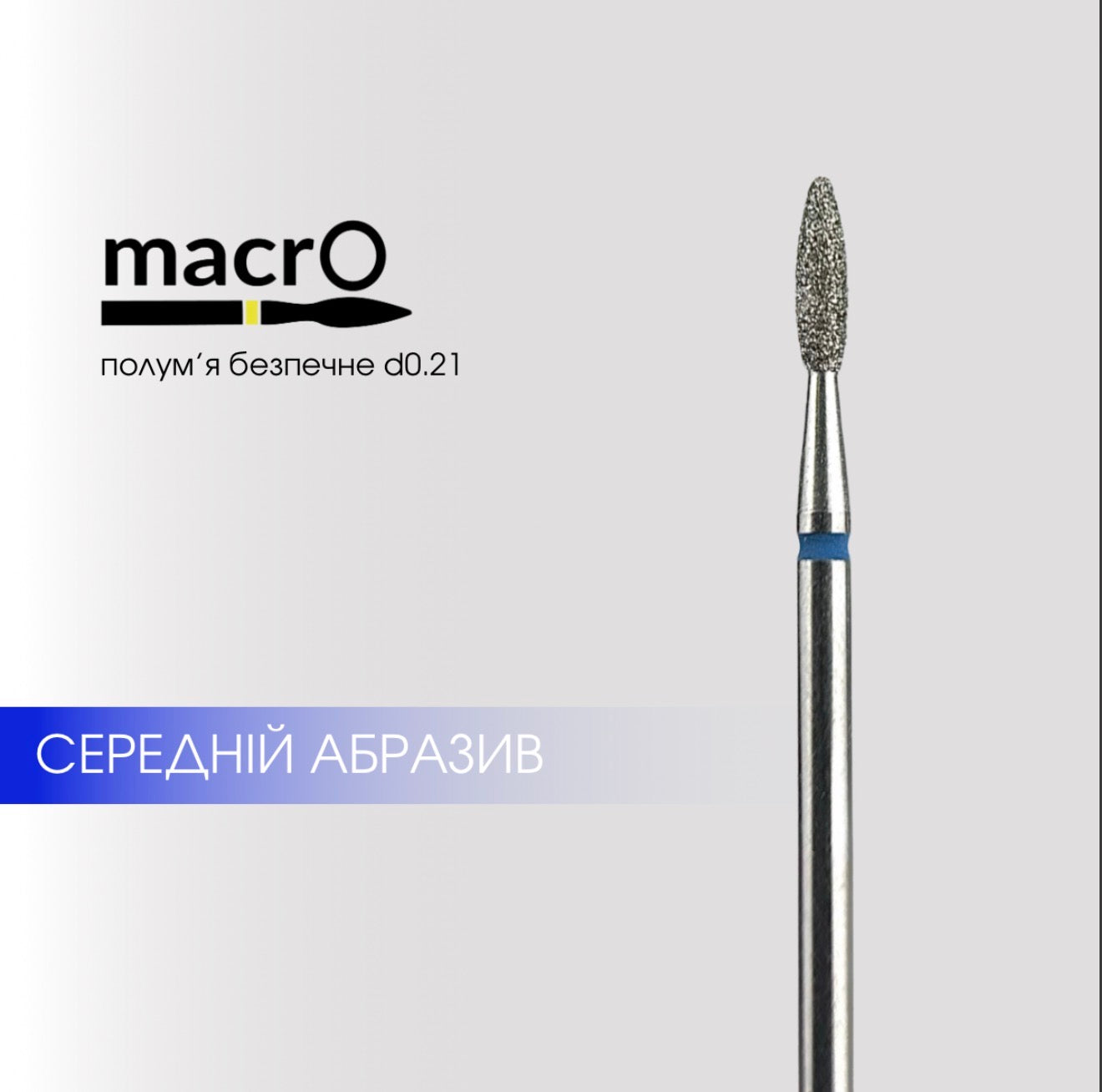 macrO diamond cutters, "flame safe", blue notch, d 021