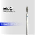 macrO diamond cutters , "flame safe", blue notch, d 023 (8mm)