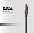 Carbide milling cutters macrO 274050PRO, (medium abrasive)