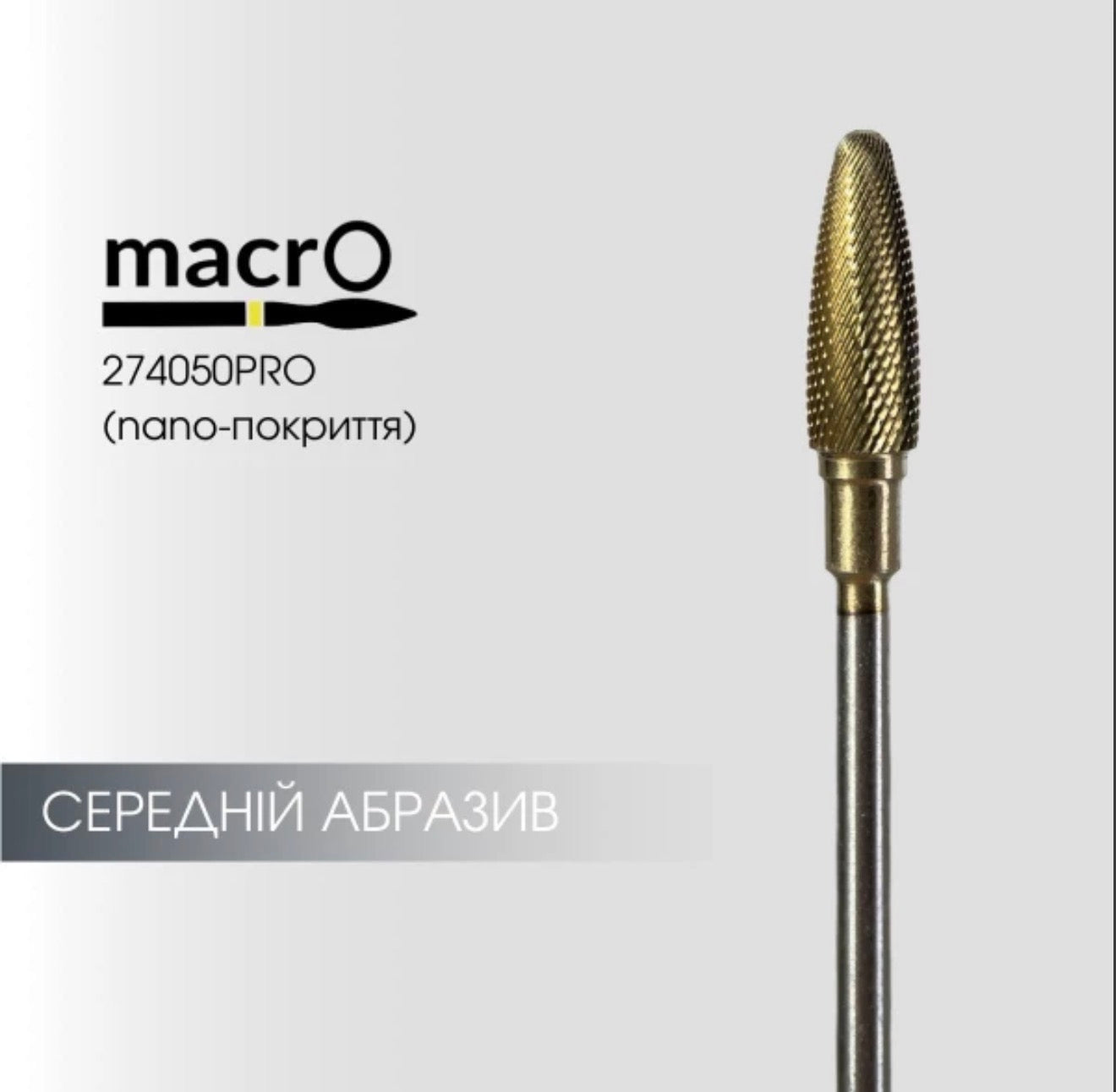 Carbide milling cutters macrO 274050PRO, (medium abrasive)