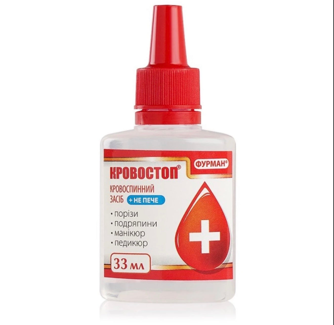Krovostop, agente hemostático, 33 ml