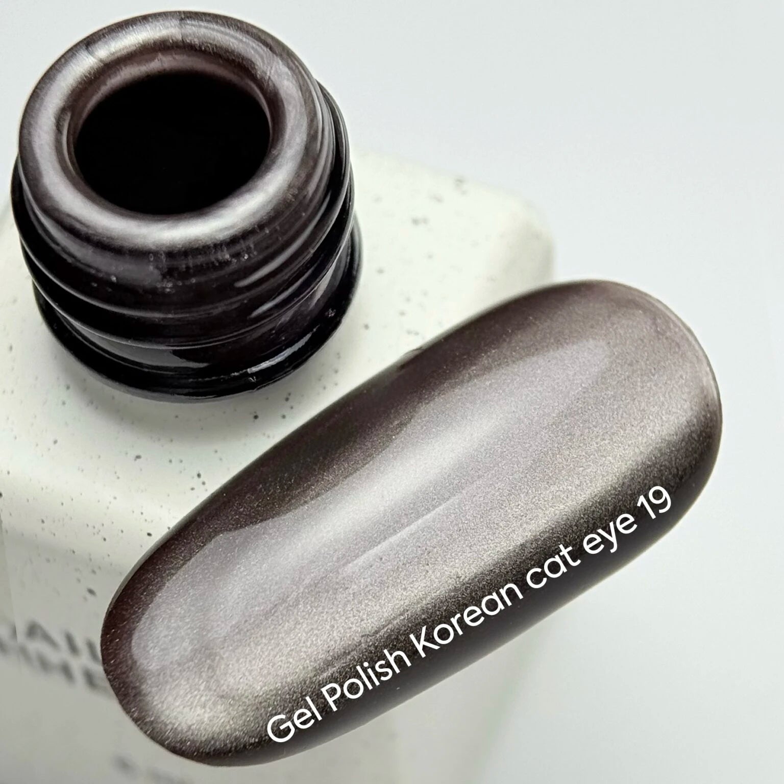 NAILSOFTHEDAY Korean cat eye 19