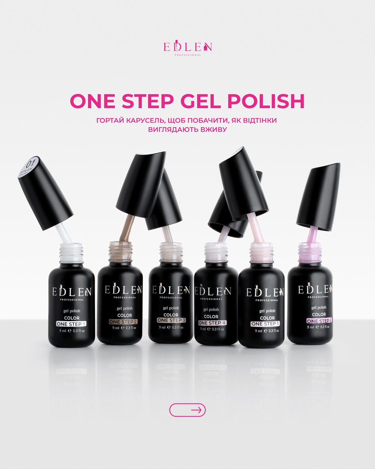 0ne step gel polish