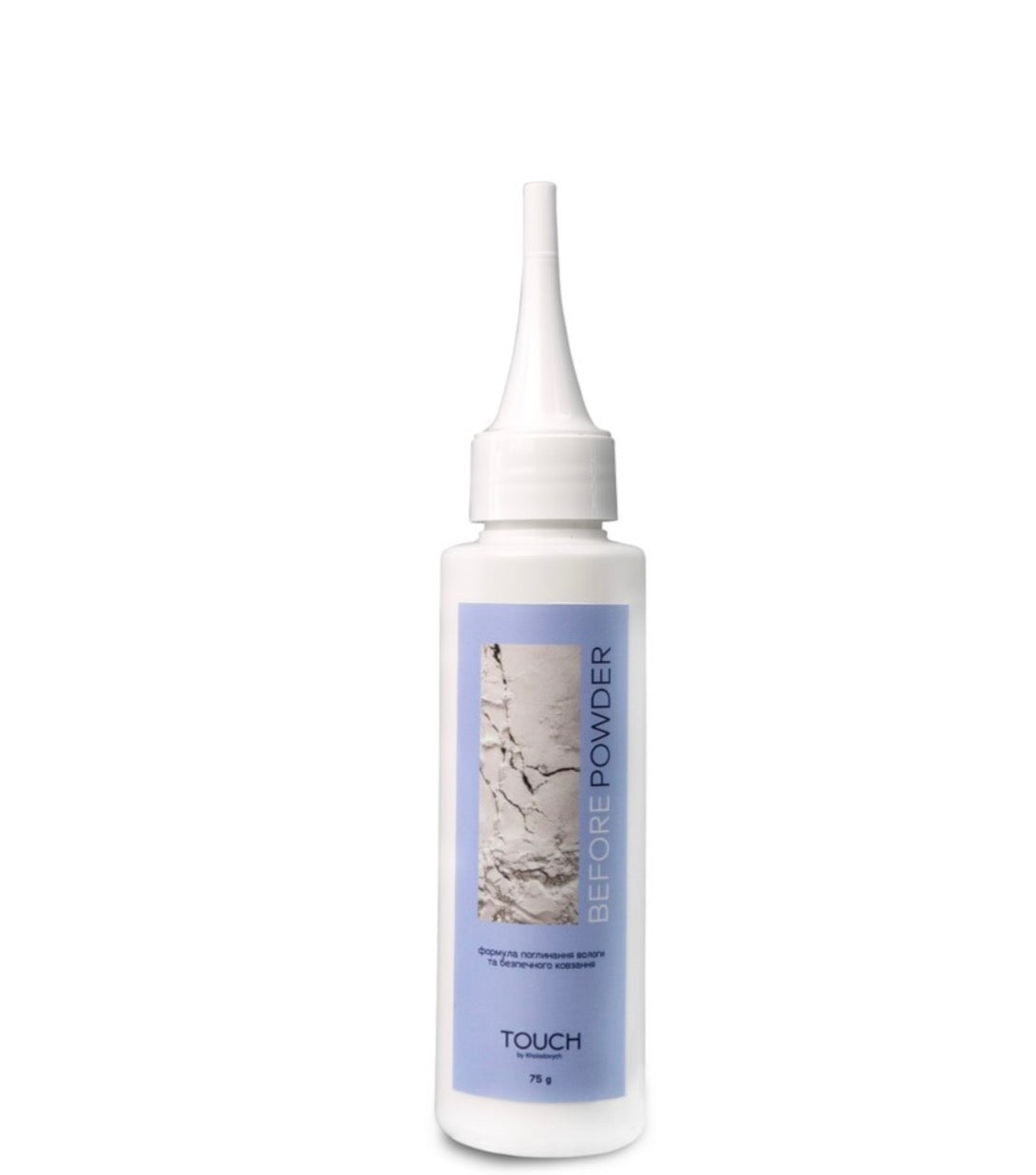Touch Before powder, 50 g